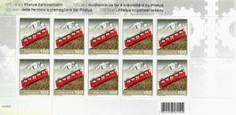 BOGEN 125 JAHRE PILATUS ZAHNRAD BAHN 2014 postfr.** FRANKAT.