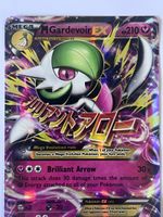 Pokemon Karte M Gardevoir EX Primal Clash 2015