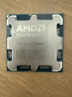 AMD Ryzen 9 9900X – 12 Kerne / 24 Threads, AM5, top Zustand