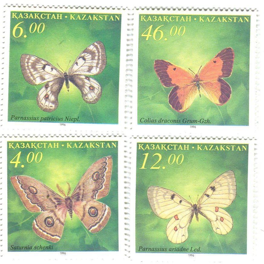 Tous les timbres: Briefmarken "Schmetterlinge". Kasachstan – Neuf avec emballage d'origine à Basel par Butsch5