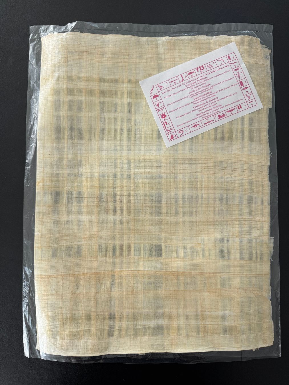 Dipinti: Handgefertigtes Papyrus Bild aus Ägypten – Nuovo e nell'imballaggio originale da Zollikon venduto da Krenapf 2