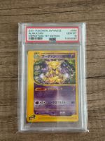 Pokemon - Alakazam - Expedition 1st Edition - Jap - PSA 10