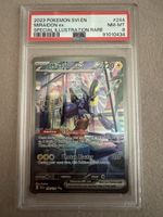 Miraidon ex Special Illustration Rare PSA 8 #244