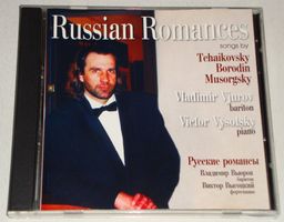 Vladimir Vjurov,Victor Vysotsky-Borodin,Musorgsky,Tchaikovsk
