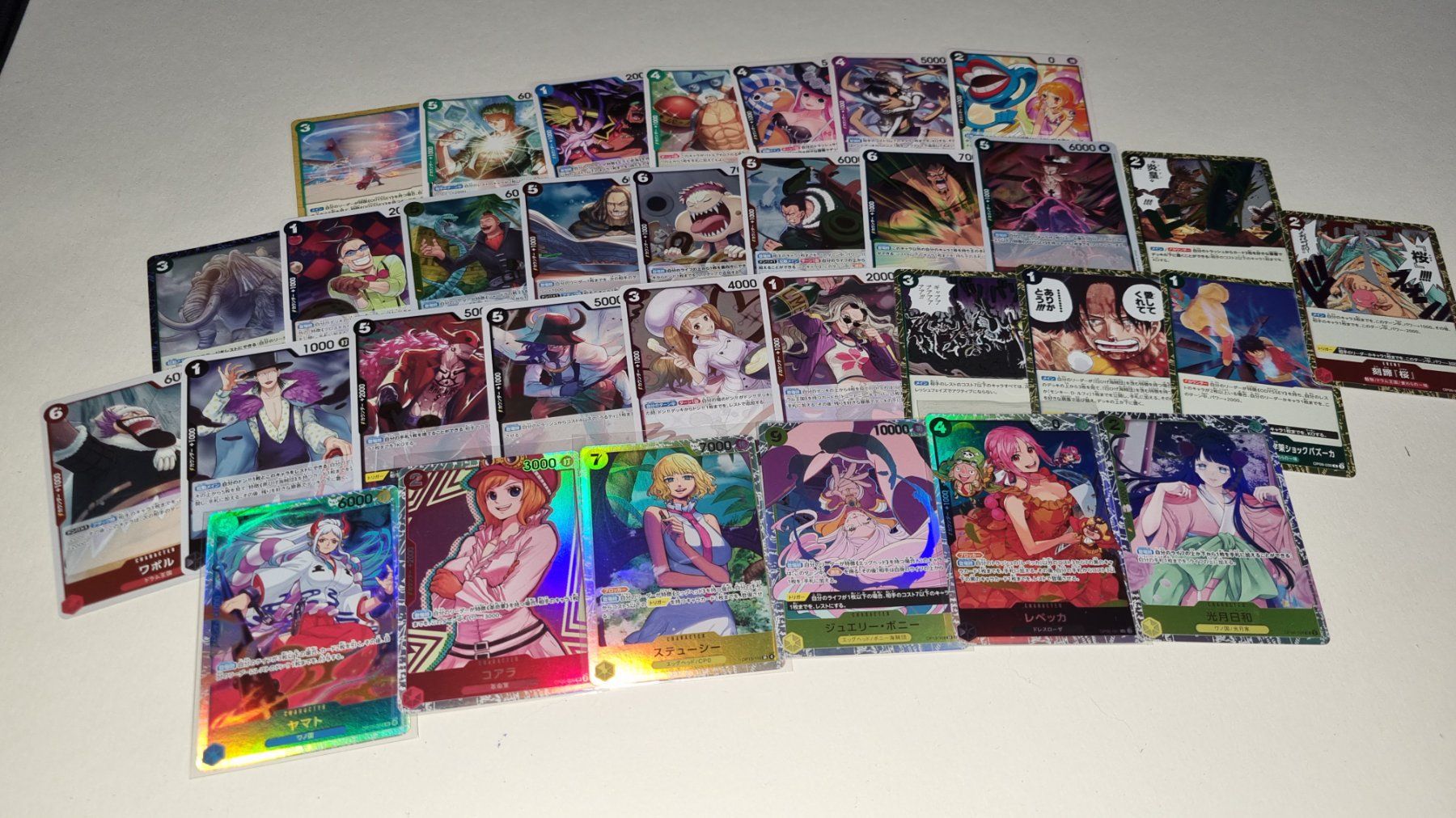 Bandai Carte collezionabili: One Piece Karten #7- Mixed Collection – Nuovo (secondo la descrizione) da Matzingen venduto da Art_Snowball.CH 1