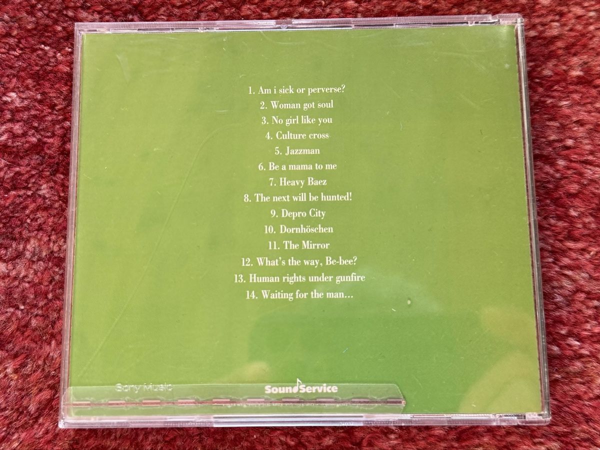 CD: Este Rito Le Sugerimos - CD 1992 – Usato da Oberried Brienz venduto da Chyara 1