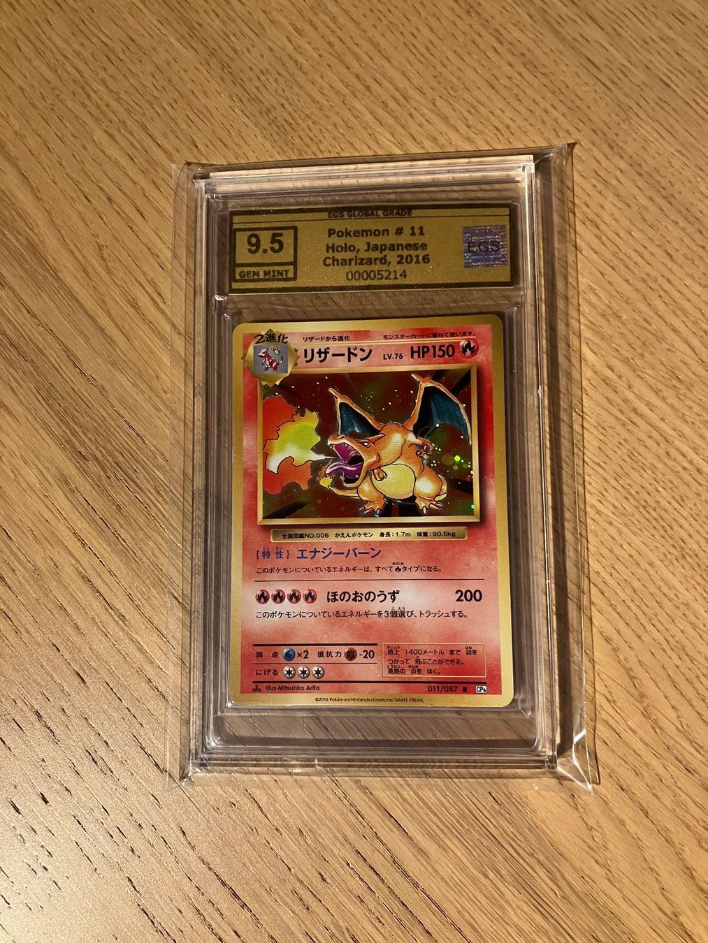 Pokémon Carte collezionabili: Pokemon Charizard Holo Japanese 2016 EGS 9.5 – Usato da Wohlen AG venduto da PMJr