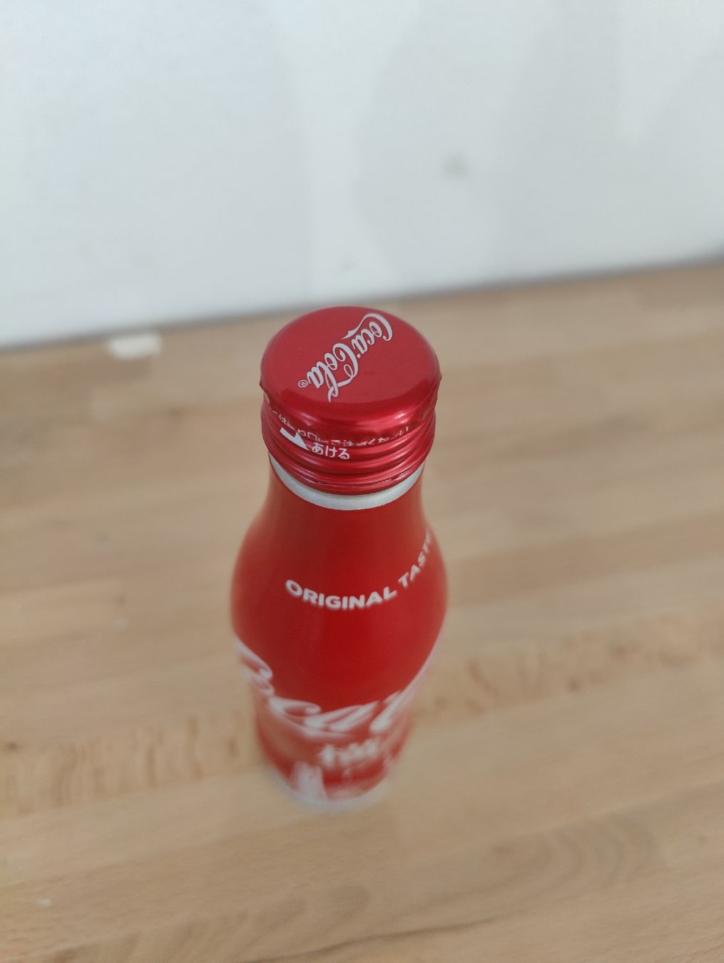 Coca-Cola Bottiglie: Coca cola flasche japan – Nuovo (secondo la descrizione) da Ettiswil venduto da Jelly7 4