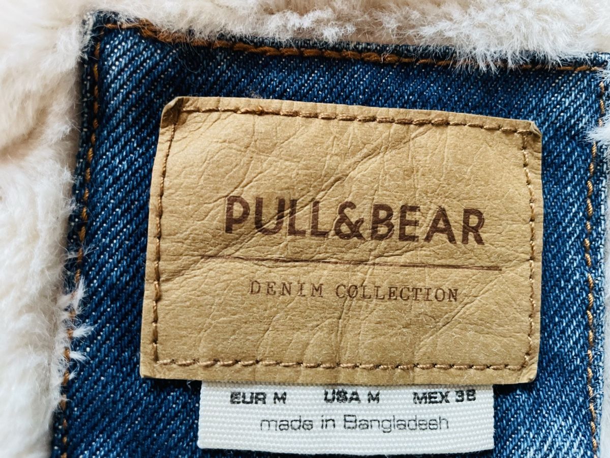 Pull&Bear Jacken: Jeansjacke PULL&BEAR Gr.M – Neu (gemäss Beschreibung) aus Laupen BE von trinegack 2