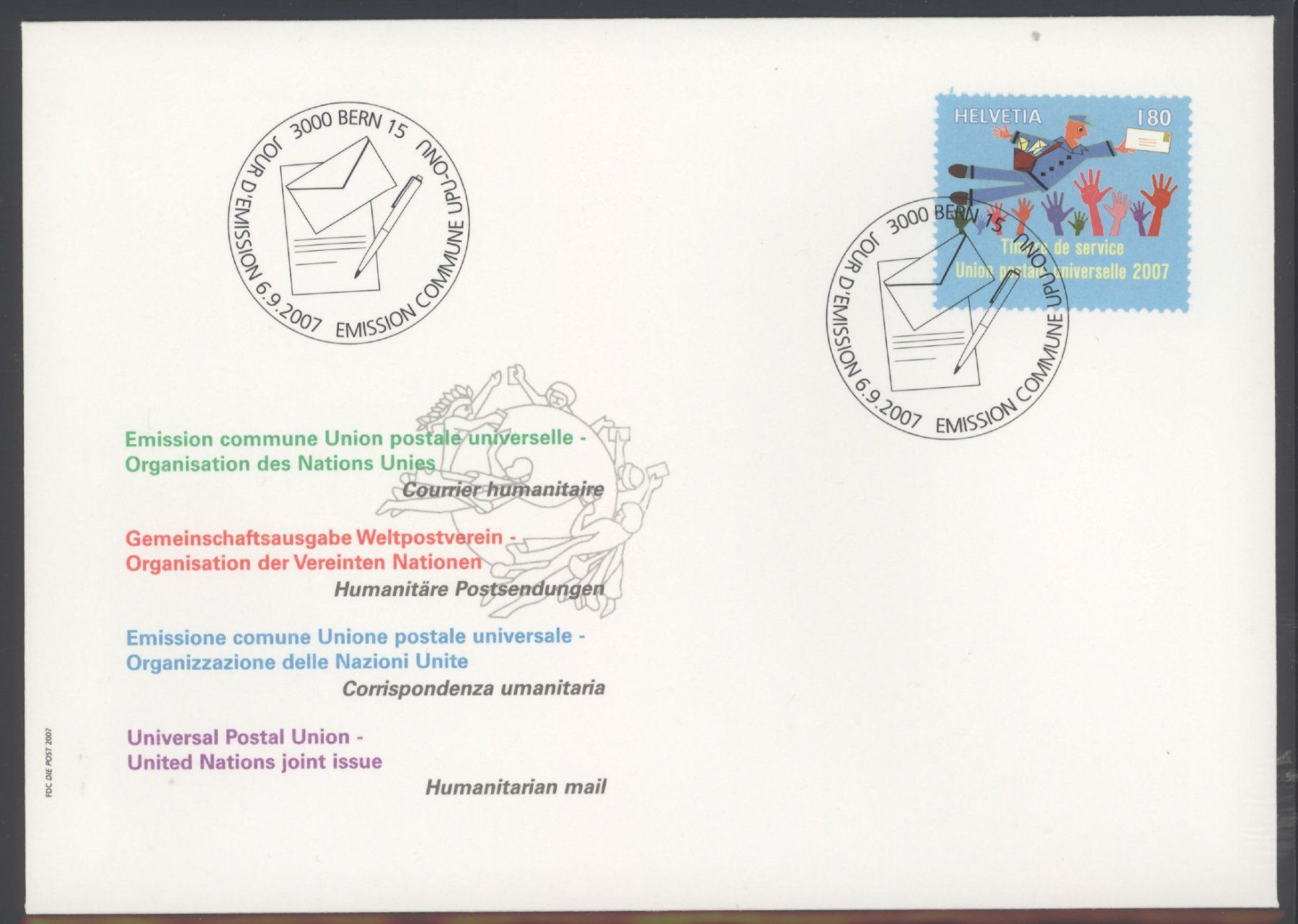 Tutti i francobolli: 2007, FDC, Gemeinschaftsausgabe UNO/UPU – Usato da Willisau venduto da Vollstempel
