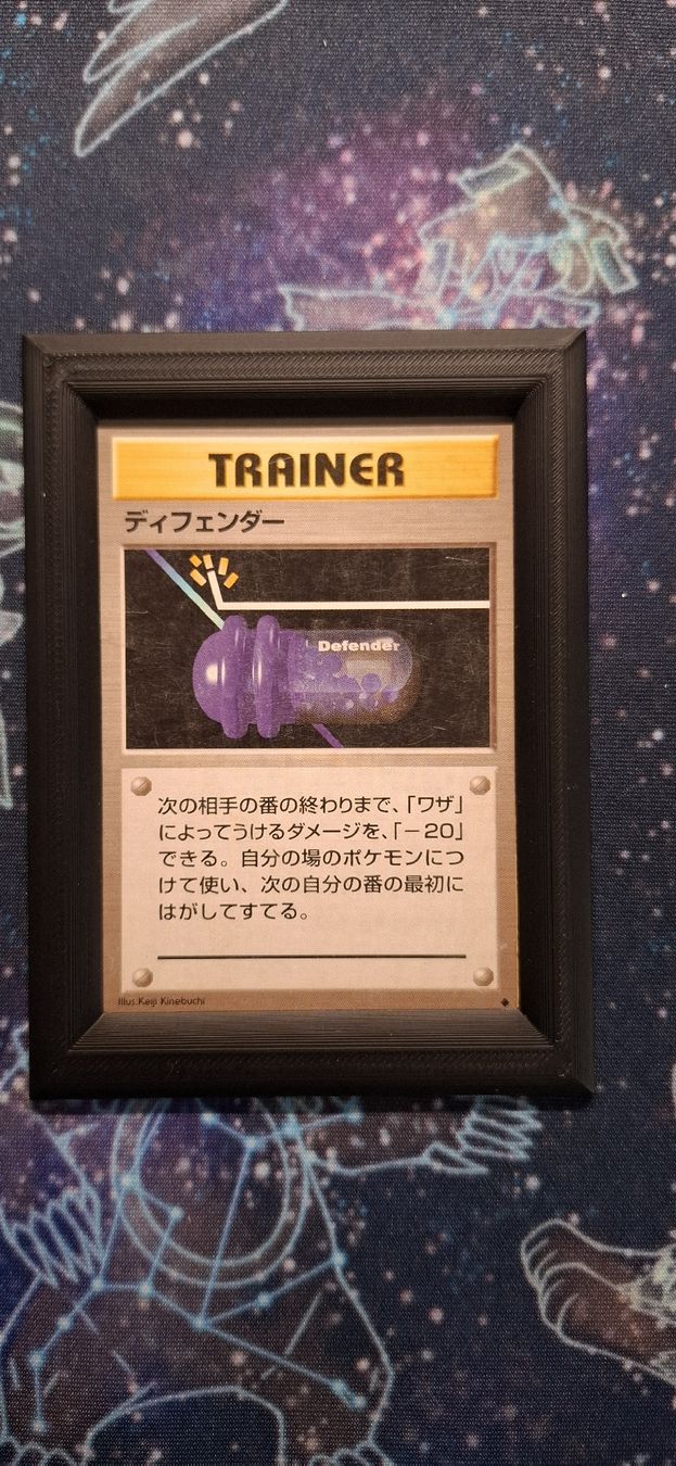 Pokémon Carte collezionabili: Defender - Unnumbered Expansion Pack JP – Usato da Petit-Lancy venduto da Kara_TCG