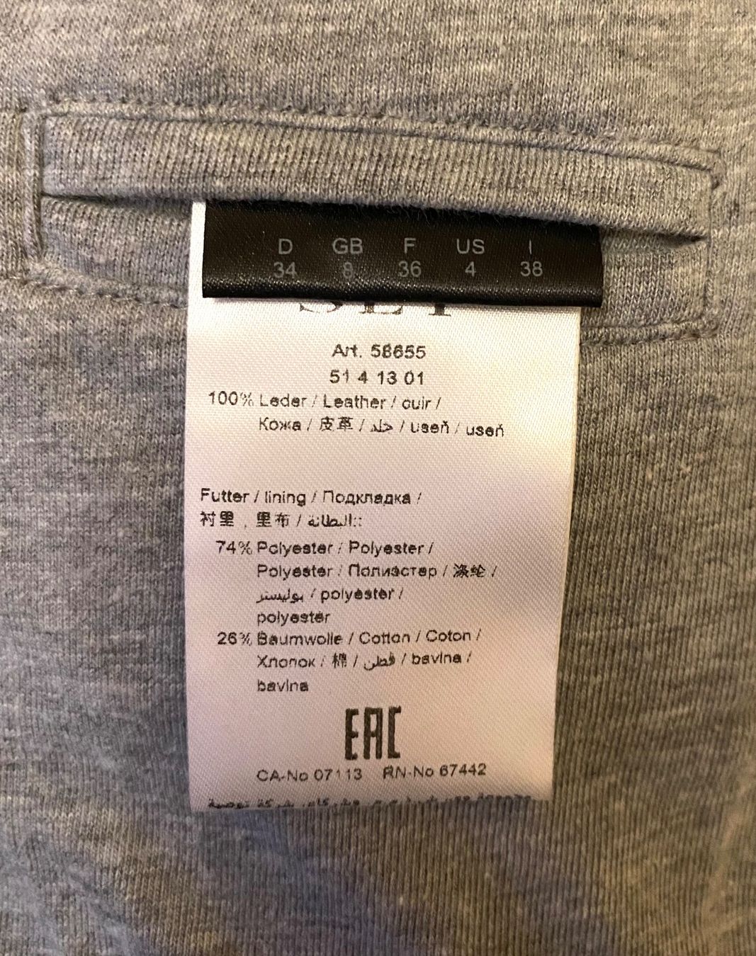 Giacche: SET: Neuwertige Jacke aus feinstem Leder – Nuovo (secondo la descrizione) da Zug venduto da MOrg01 6