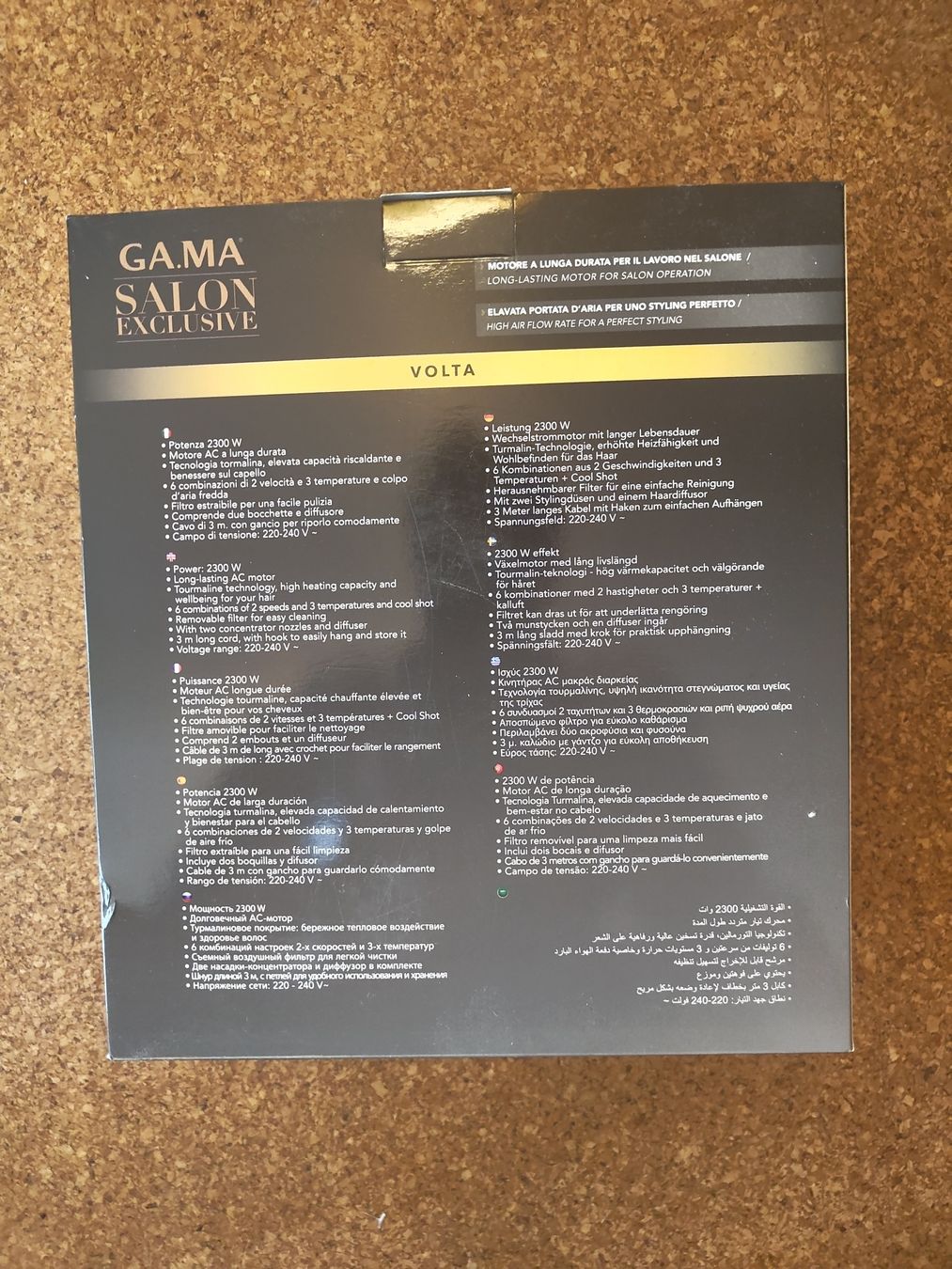 Gama Föhn: Gama Model Volta – Neu und originalverpackt aus Steckborn von Jape 1