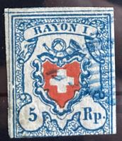 1851, Rayon 17II Stein C1, Abart 4, SBK 400 Fr.