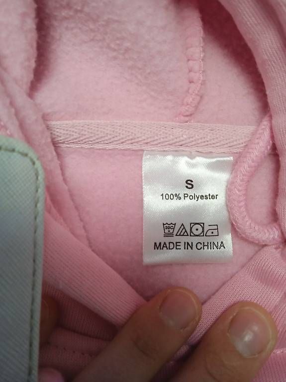 Maglioni & Felpe: Umstands-Pullover - Grösse S – Usato da Dietikon venduto da Chadascha 1