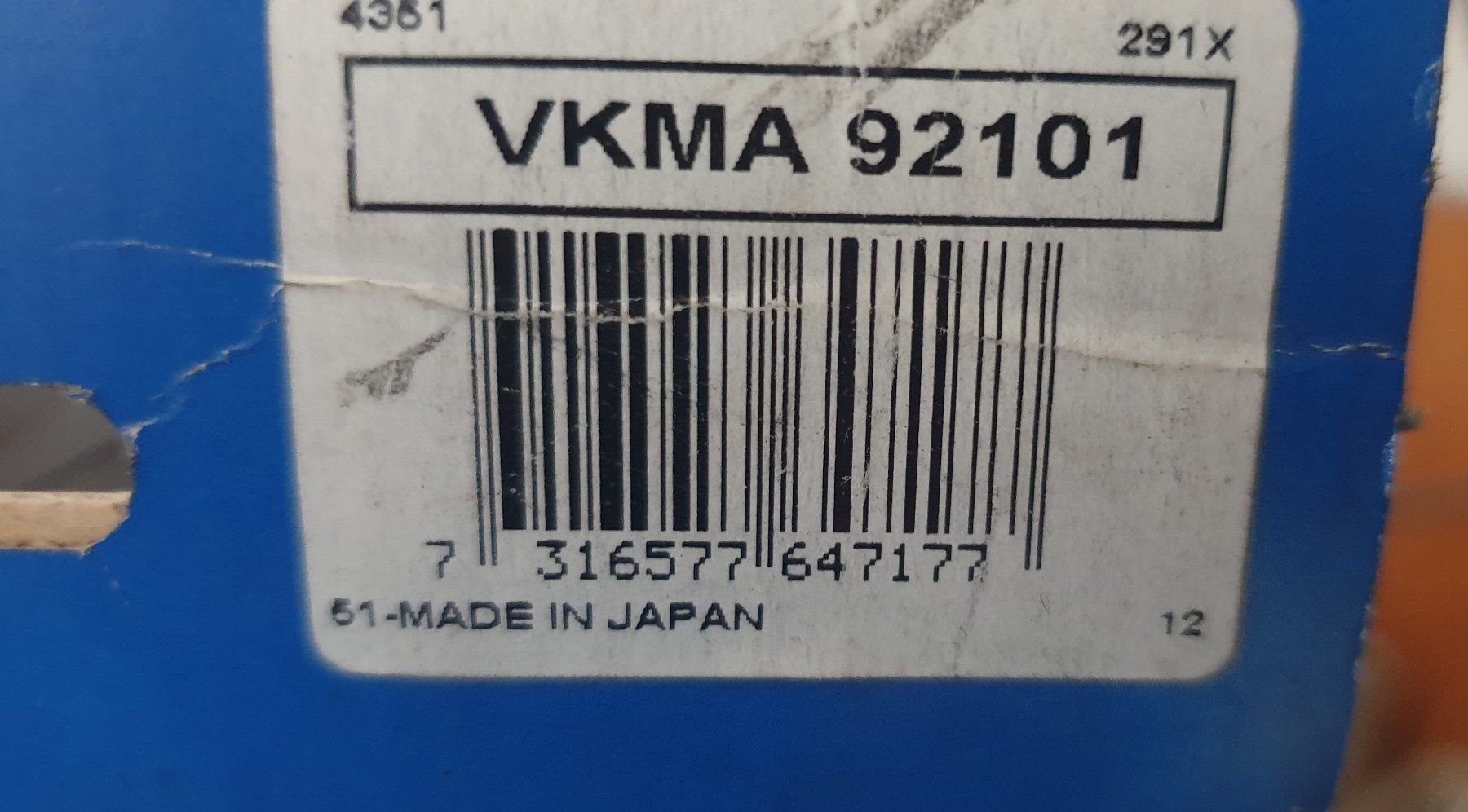 Alle Autoersatzteile: Zahnriemensatz – Neu und originalverpackt aus Müllheim Dorf von Linus18 6