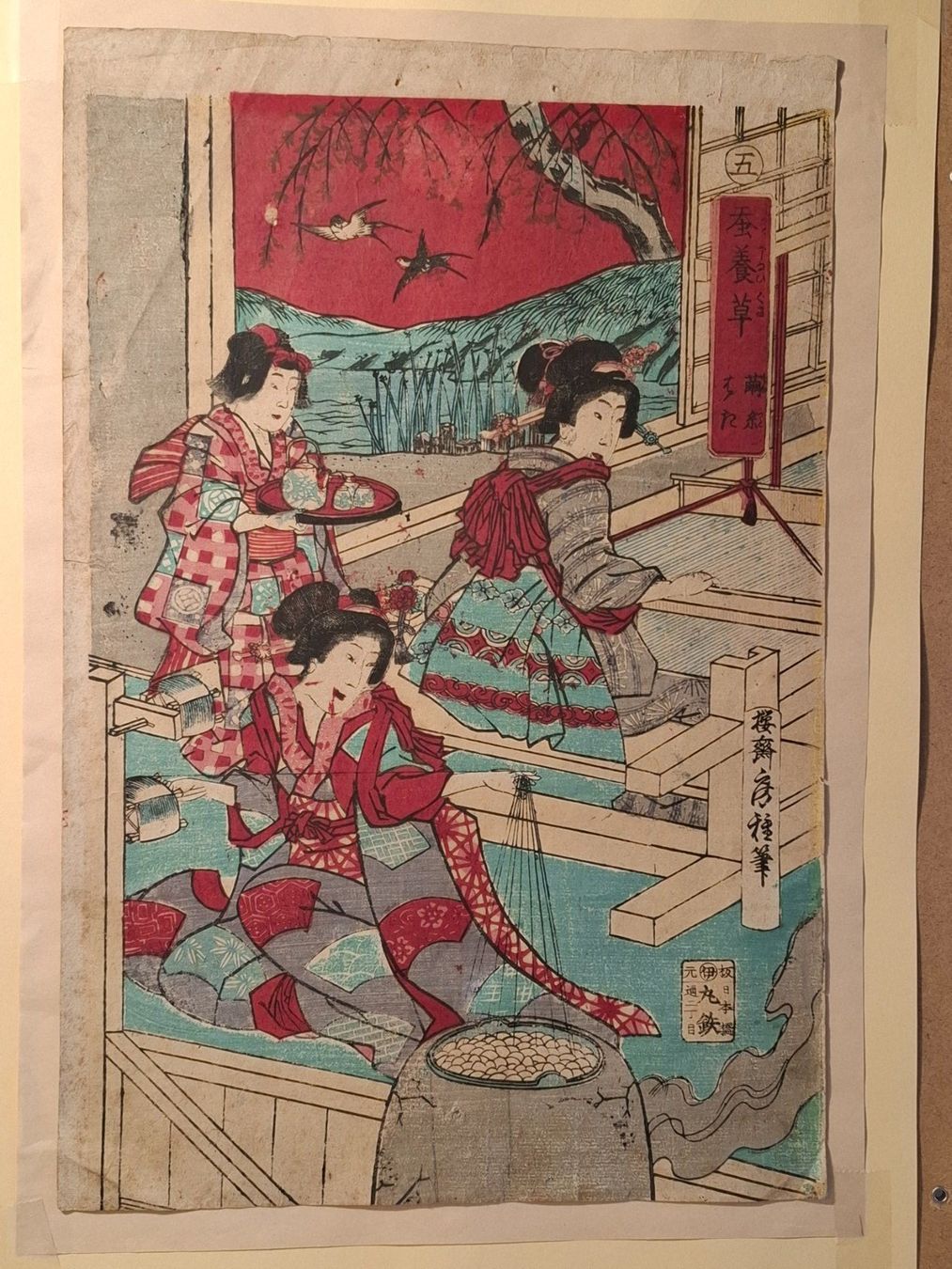 Xilografie: Japanischer Farbholzschnitt, Utagawa Fusatane, ca. 1870 – Usato da Herzogenbuchsee venduto da Rfrodo