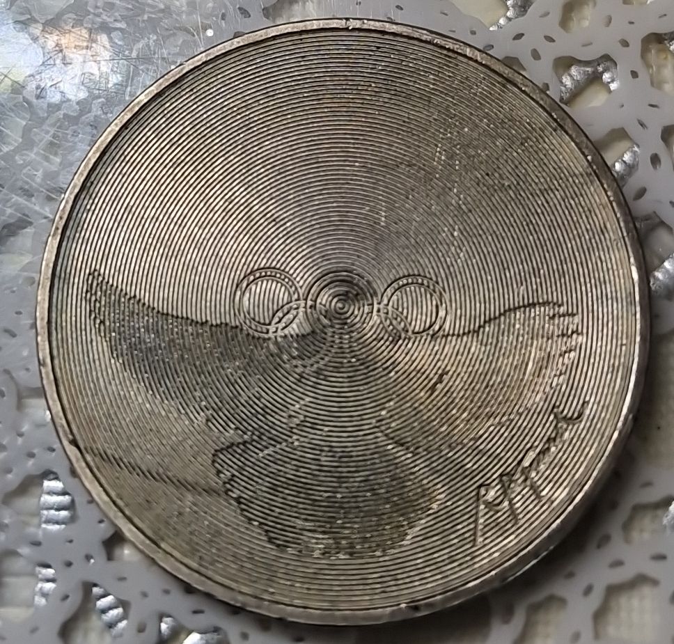 Tutti le monete: Olympic Games commemorative coin silver used – Usato da aarau venduto da judn
