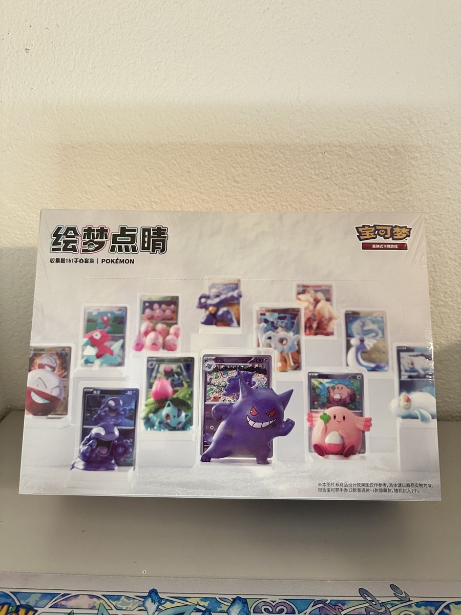 Pokémon Statuette: Pokemon Figure Kollektion – Nuovo e nell'imballaggio originale da Oensingen venduto da emi_hs6g 5