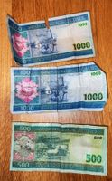Lot de 8 anciens billets de Mauritanie – Ouguiya