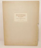 MINT Full Set: Meisterwerke europäischer Malerei (1940) – Ko