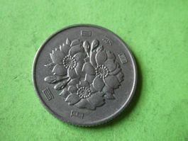 Japan 0.J., 100 Yen