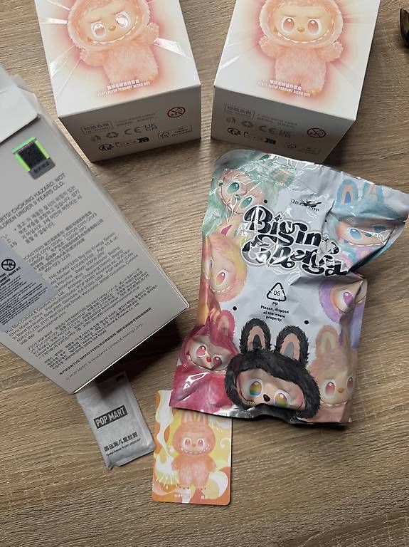 Portachiavi: Labubu Happiness – Nuovo e nell'imballaggio originale da Lumino venduto da Kussed
