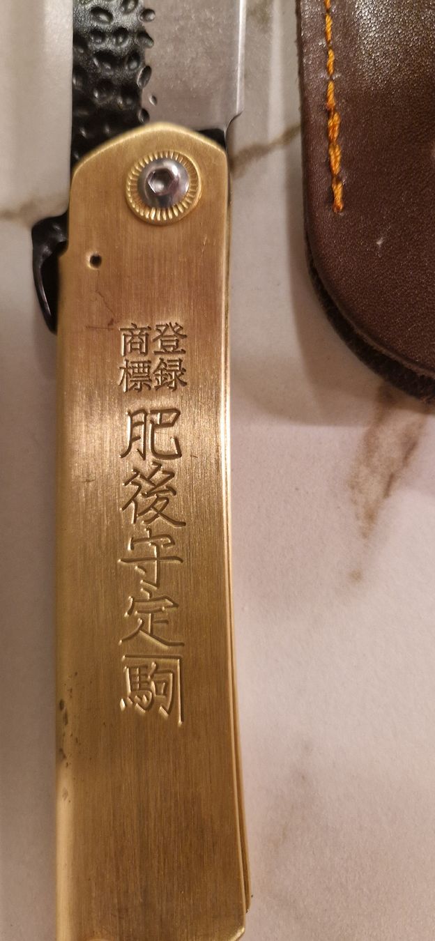 Taschenmesser: Pocket folder higonokami style – Neu (gemäss Beschreibung) aus Burgdorf von maj_swz8 4