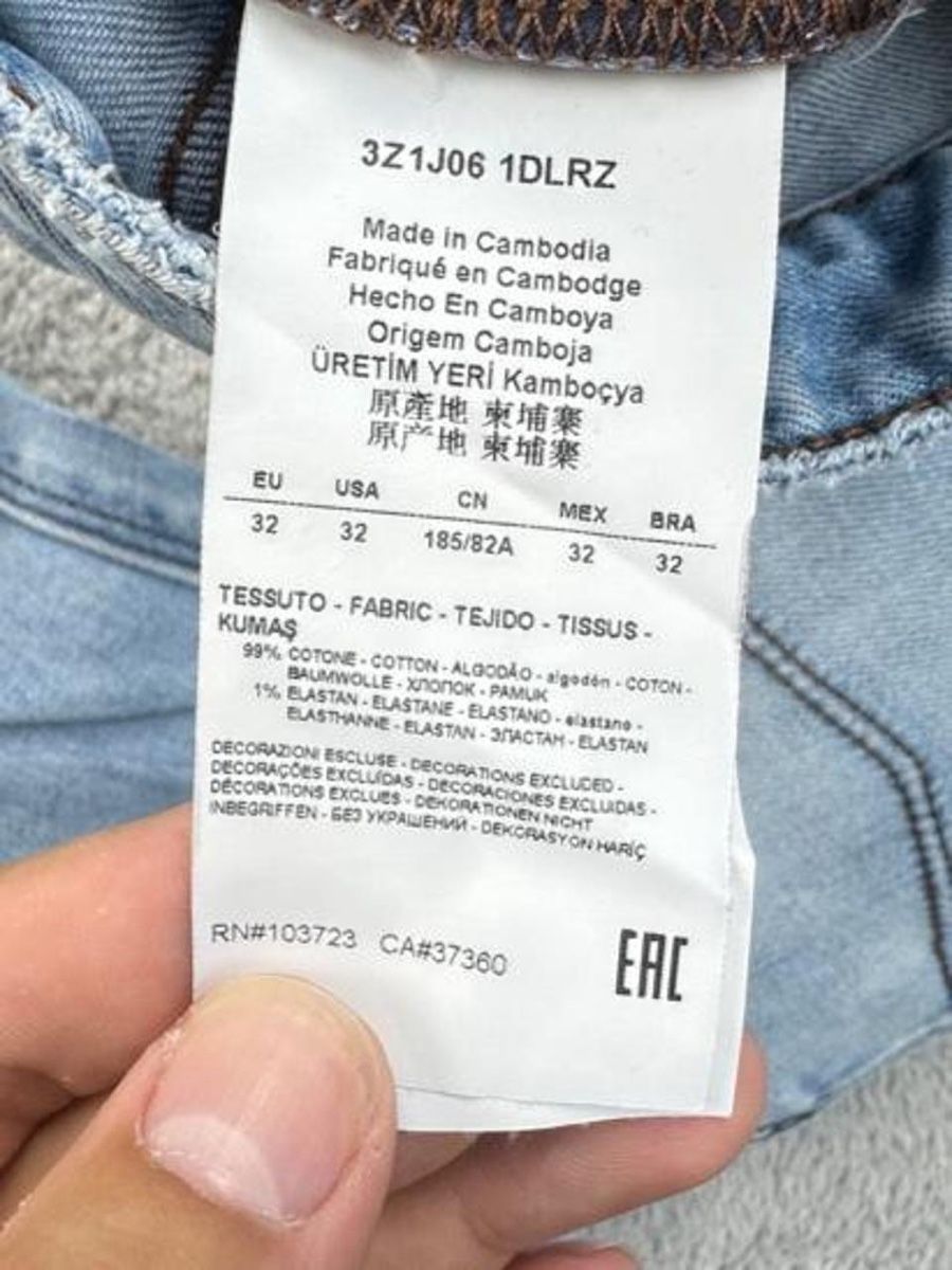 Armani Jeans: Emporio Armani jeans – Usato da Erlinsbach SO venduto da TogaResell 4