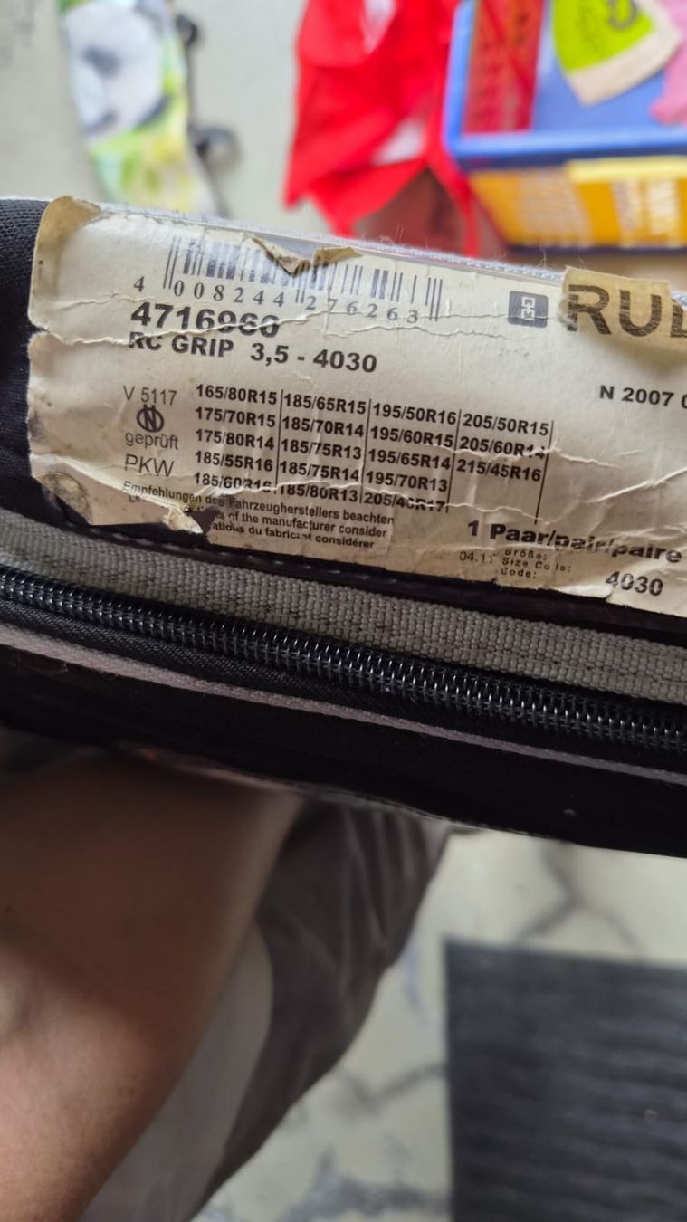 Rud Catene da neve: RUD Schneeketten Compact – Nuovo (secondo la descrizione) da Ebmatingen venduto da Yvory.84 1