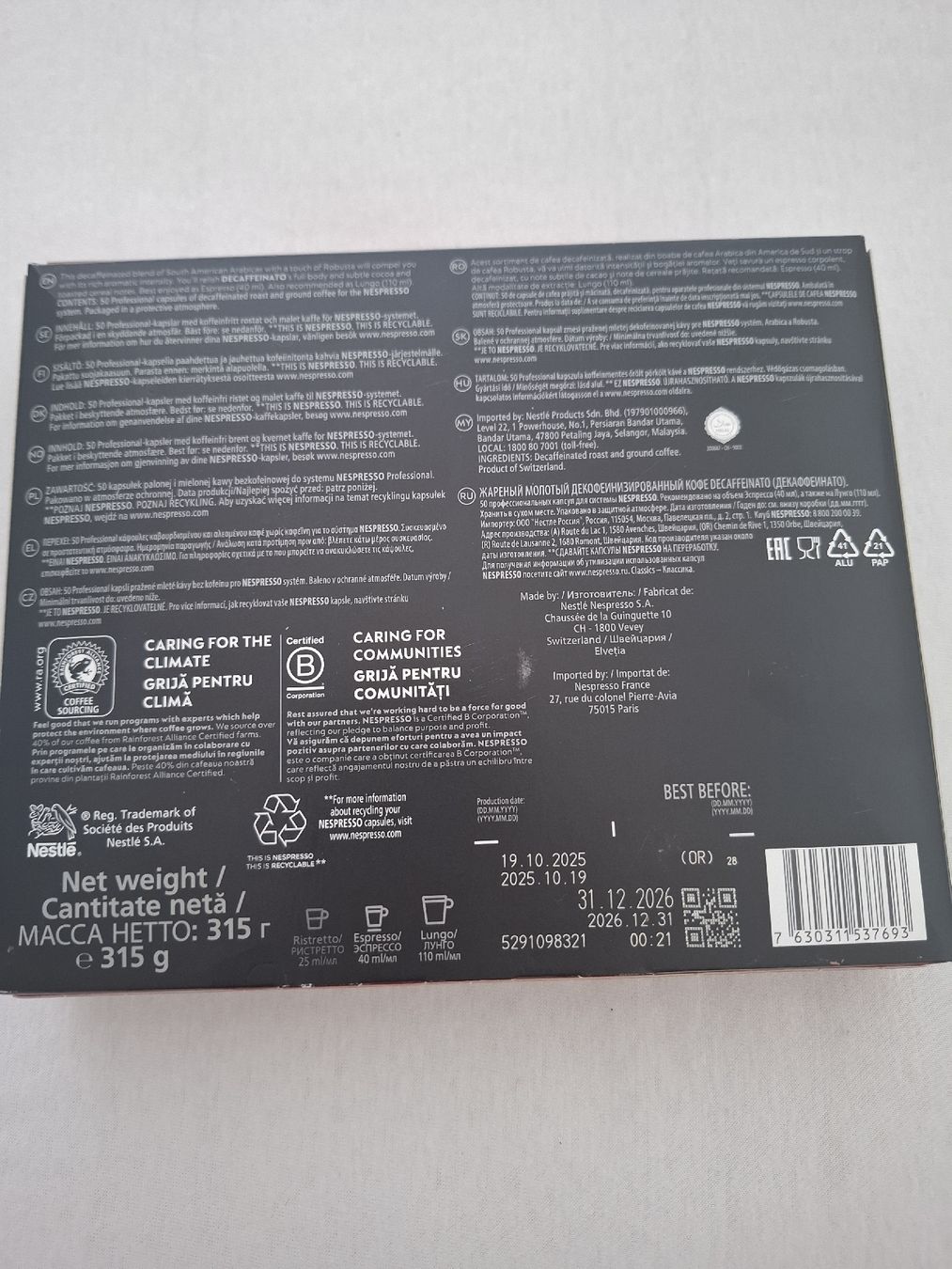 Nespresso Kaffeemaschinen & Espressomaschinen: Nespresso Decaf – Neu (gemäss Beschreibung) aus Wangen SZ von Mschatz 2