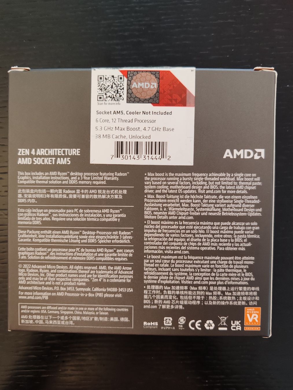 Amd Composants électroniques: AMD Ryzen 5 7600X Raphael processor - Neu – Neuf avec emballage d'origine à Bern par PrettyGood 1