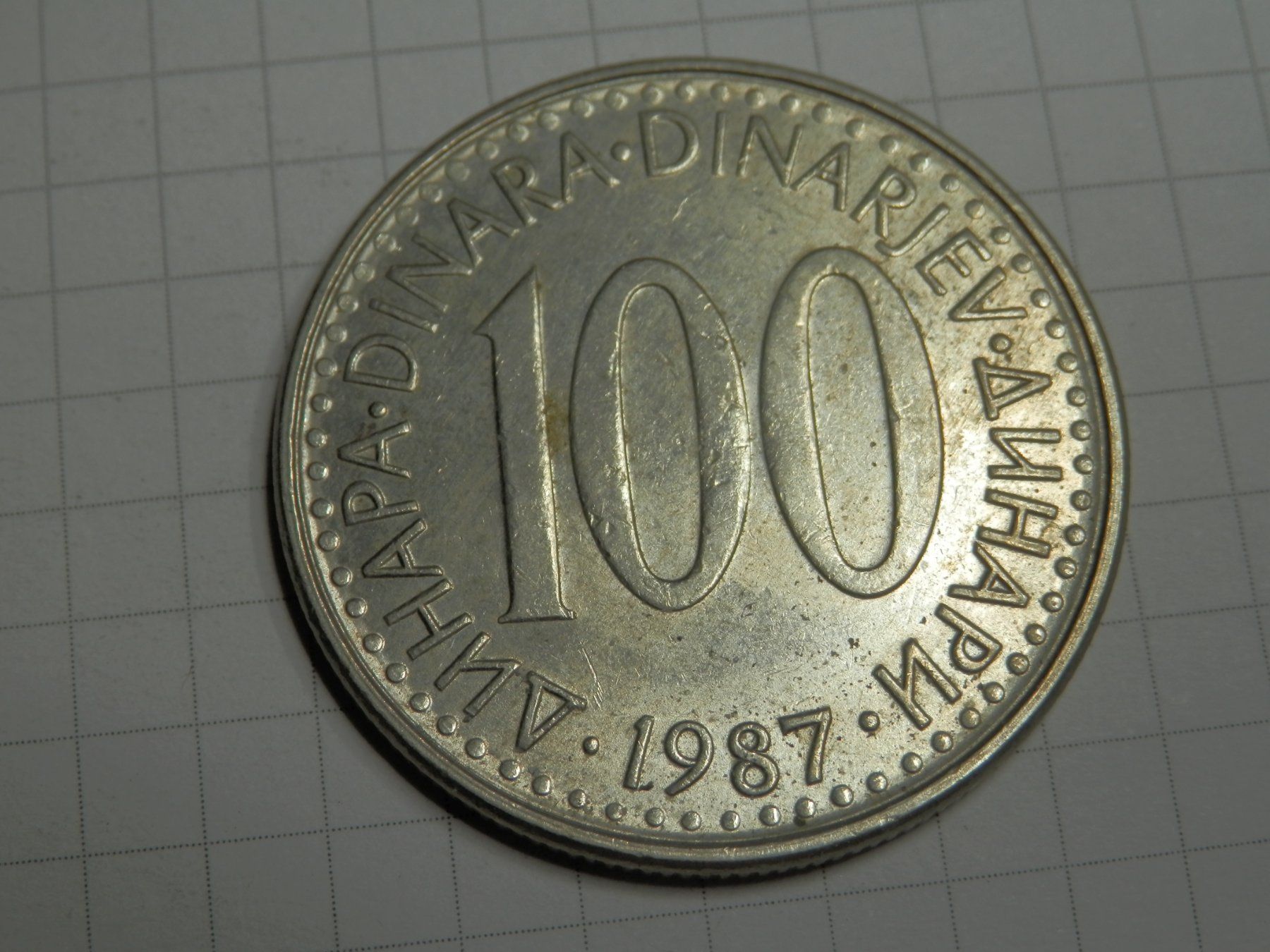 Tutti le monete: Jugoslawien 100 Dinar, 1987 – Usato da Weiach venduto da weiach81