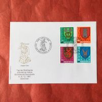 Tag der Briefmarke 1981 Grenchen. Brief mit J 277 - 280.