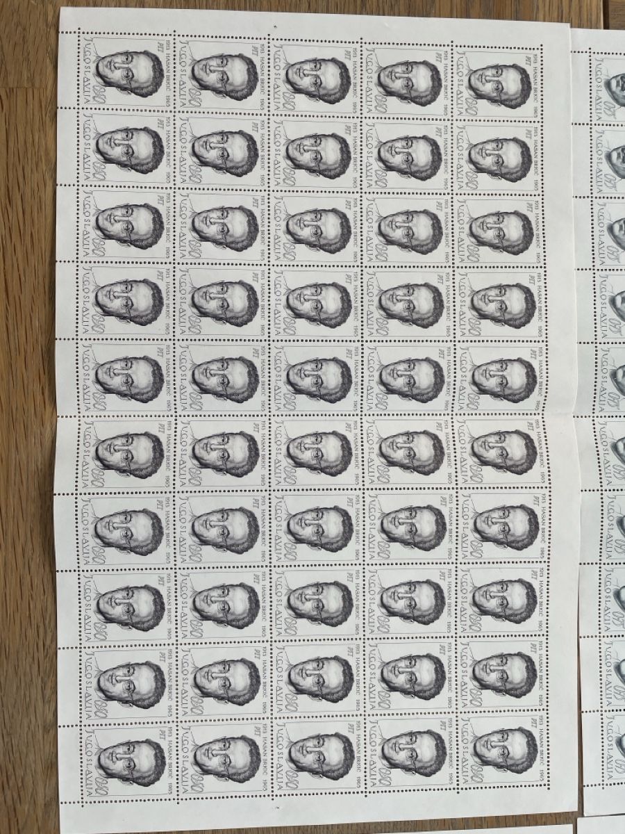 Alle Briefmarken: Bogensatz Jugoslawien Volkshelden Postfrisch  – Gebraucht aus Roggwil TG von Lph_m9nm 4