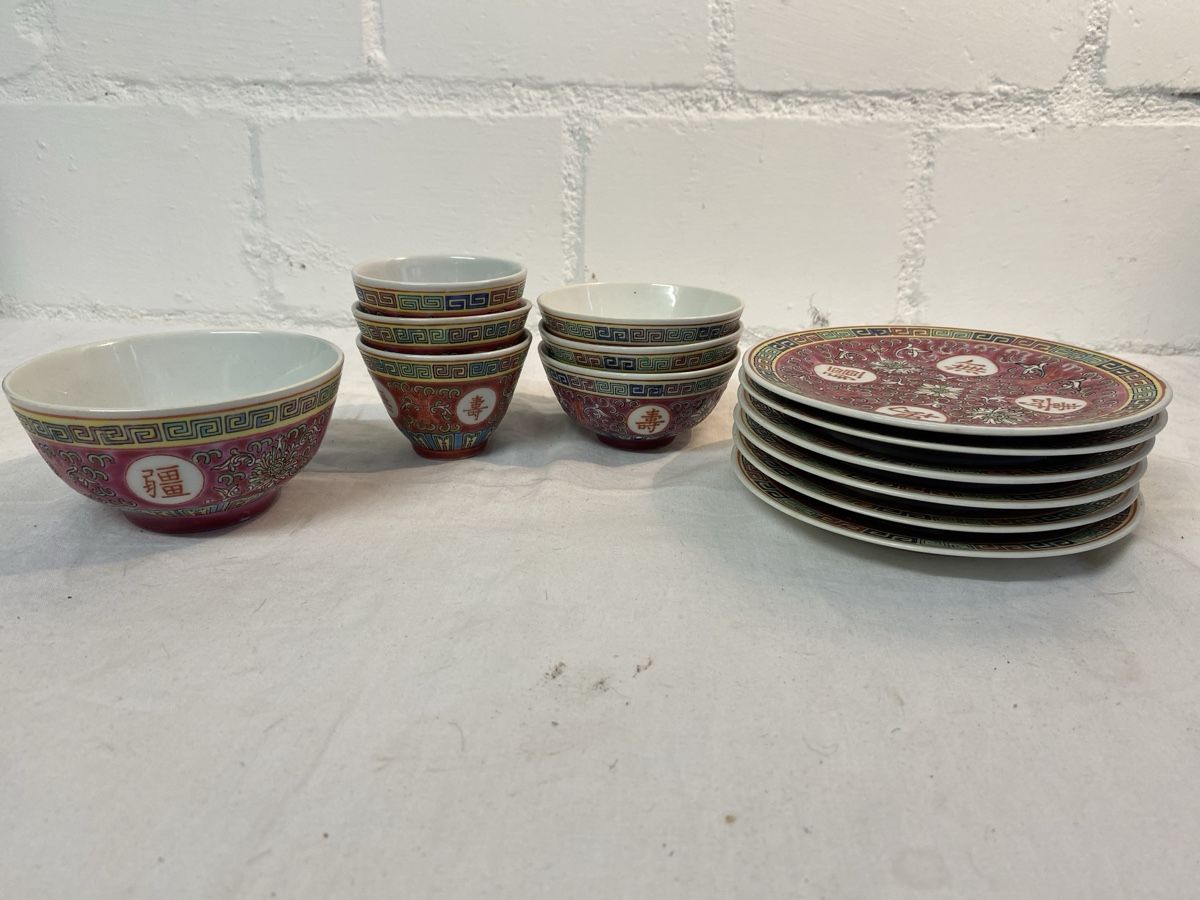 Set di piatti: Asiatisches Tee-Set, , Teller und u.Schalen – Usato da sursee venduto da trilli-tralli