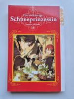 Die rothaarige Schneeprinzessin    Band 16    Sorata Akizuki