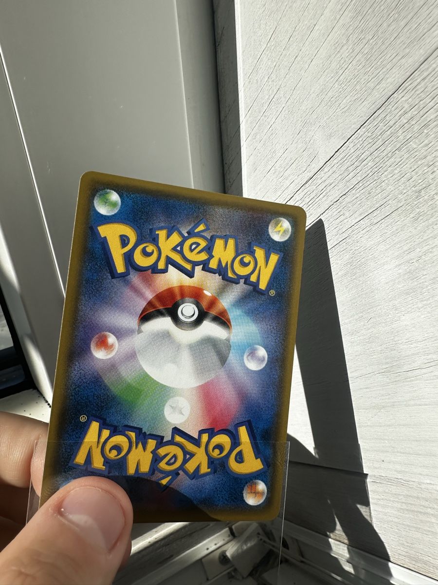 Pokemon Karte Lugia GX japanisch guter Zustand (Gebraucht) in ...