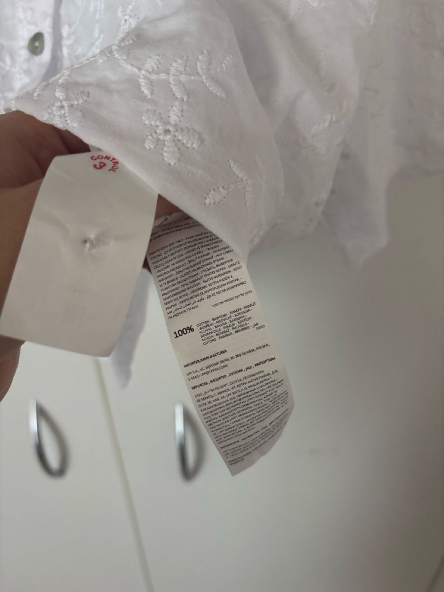 Pieces Blusen: Pieces - Bluse - 100% Baumwolle – Neu und originalverpackt aus Hilterfingen von lavendu 2