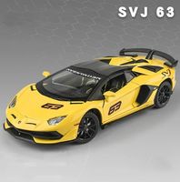 Lamborghini Aventador SVJ63 (gelb)