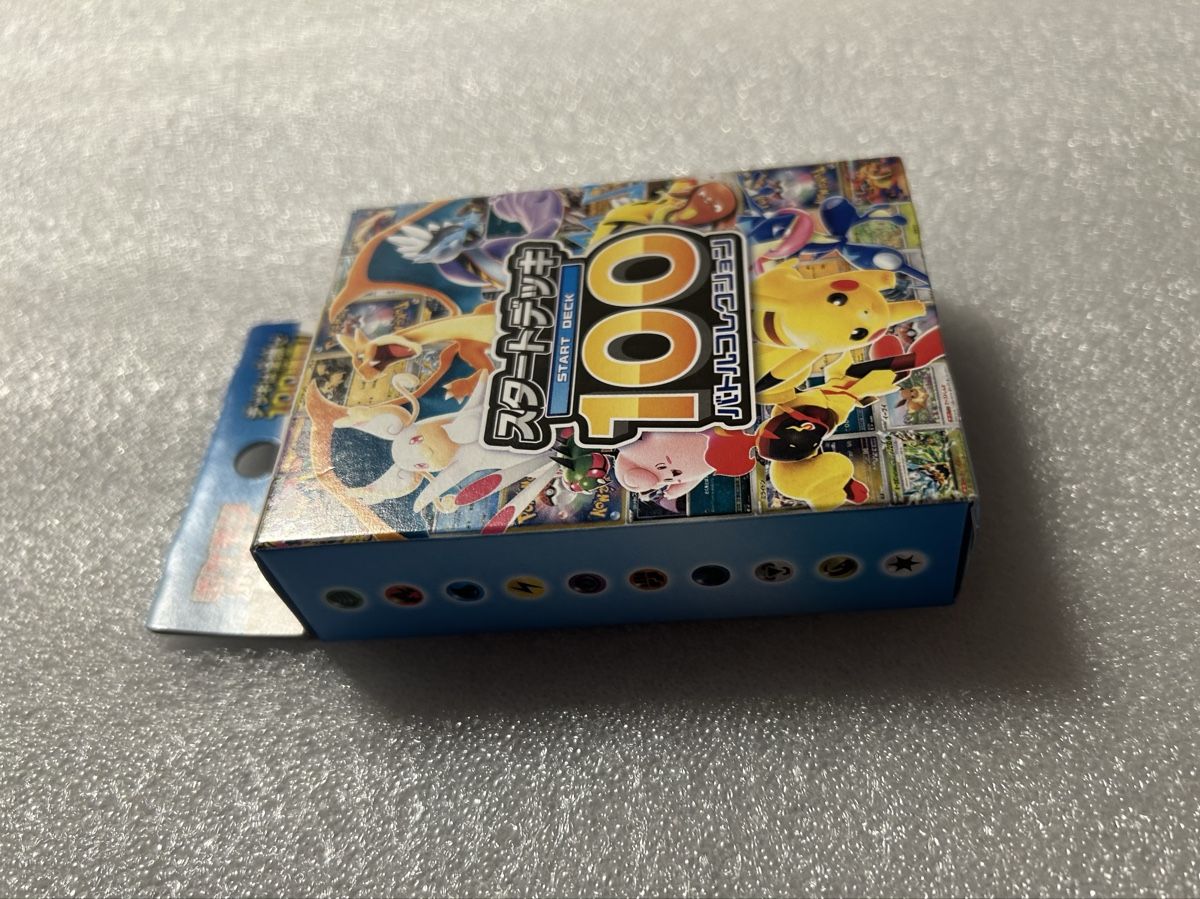 Pokémon Carte collezionabili: Pokémon - Start Deck 100 Battle Collection JP – Nuovo e nell'imballaggio originale da Wildhaus venduto da collectony 2