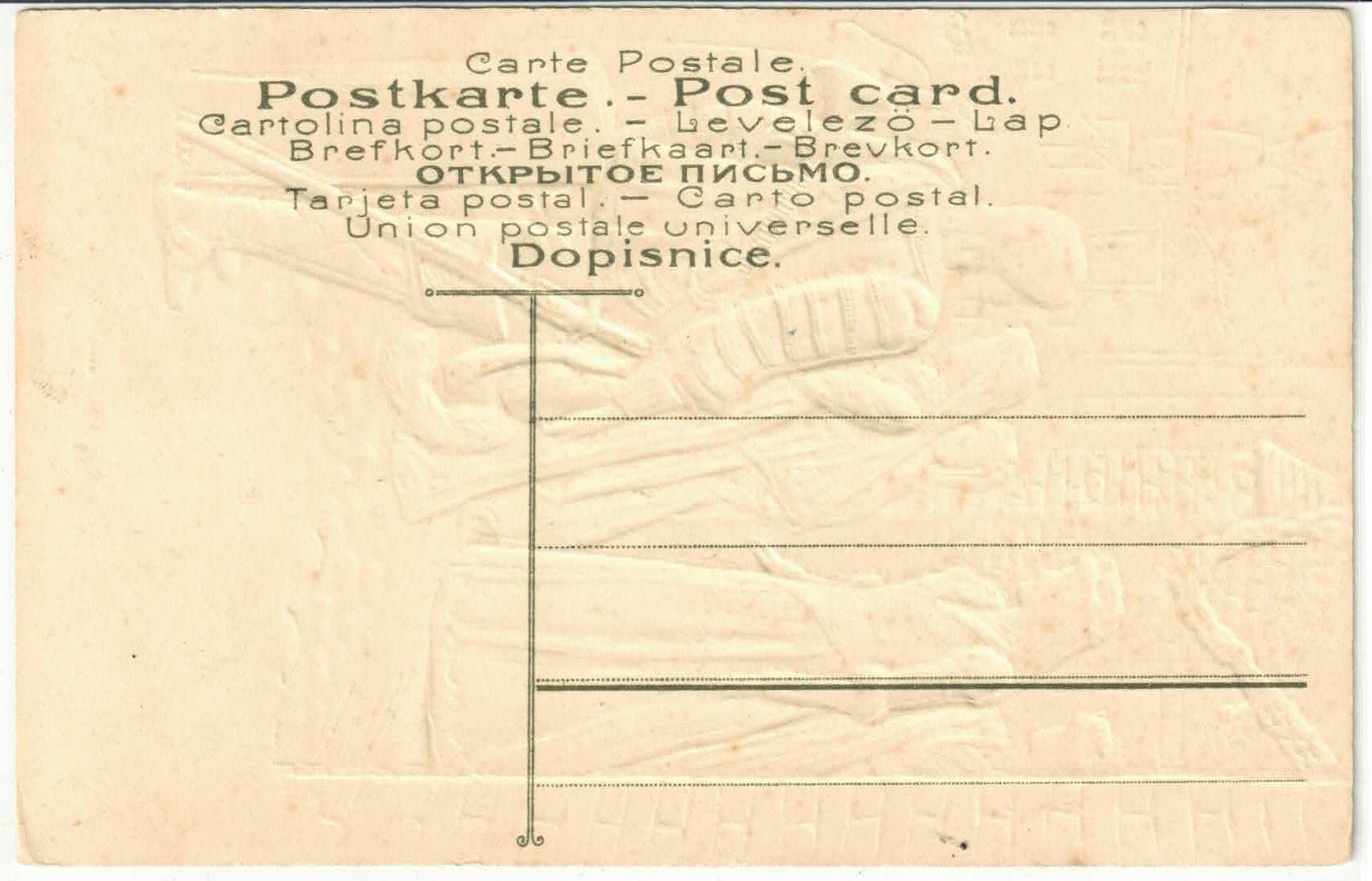 Cartoline postali: Der Trompeter von Säckingen - Präge-Litho – Usato da Ettingen venduto da Kartenplanet 1