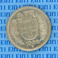 CHF___5.00 1952 vz-unz 5 Franken