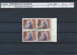 1994 "Mensch und Beruf-3.00 Fr.", Viererblock, ET - Stempel