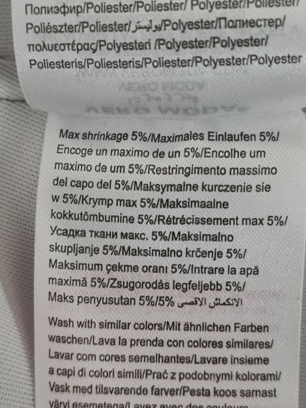 Vero Moda Jacken: Vero Moda Jacke, Wildleder Optik, Grösse S, – Neu (gemäss Beschreibung) aus KRIENS von Franzy_Blond10 7