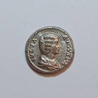Denarius Julia Domna 193-211 Römisches Reich