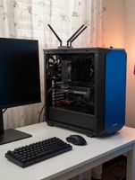 ⚡ be quiet! BEAST | RTX 5060 8GB | i5-11600K 6C/12T | 64 GB