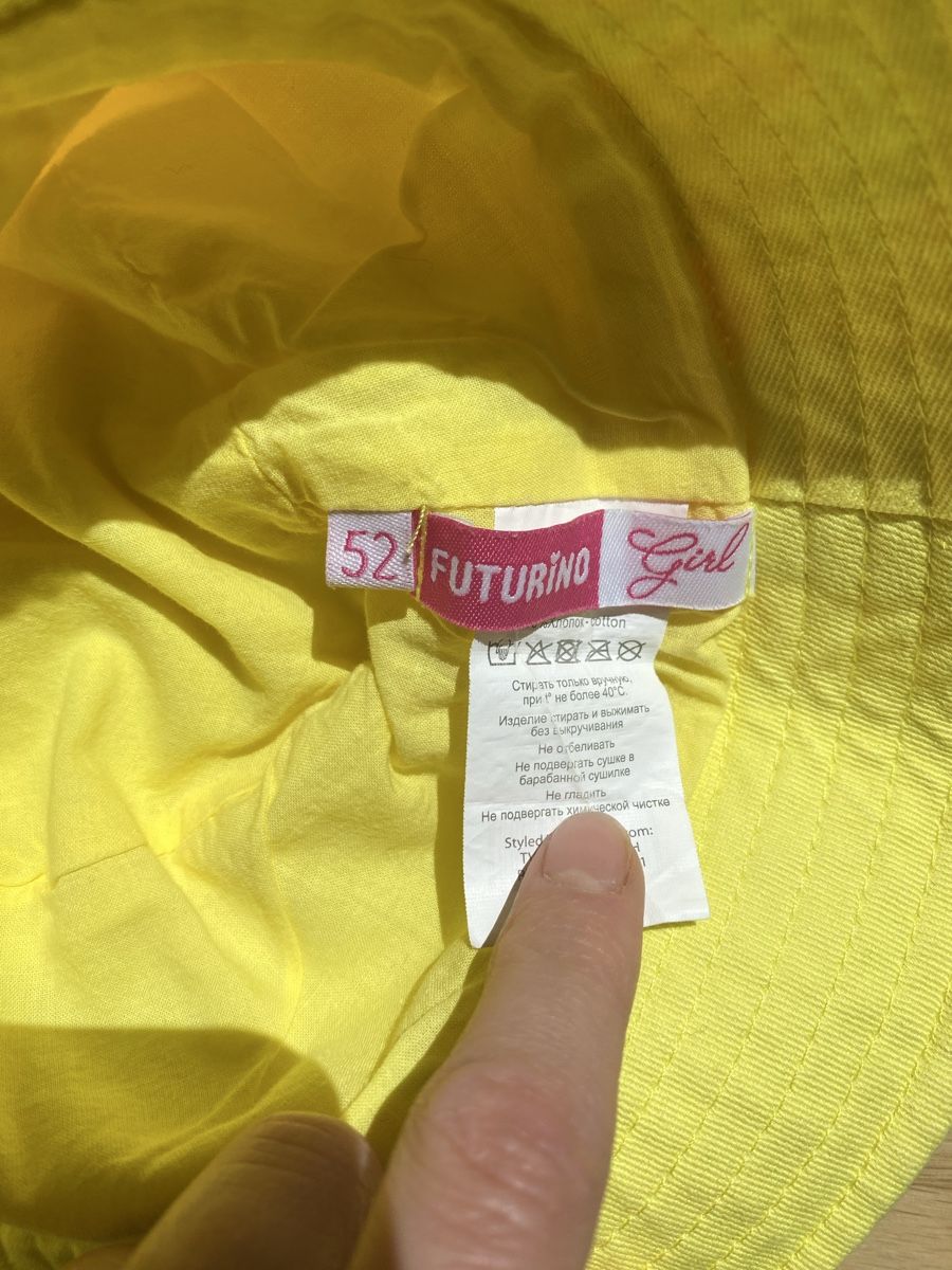 Autres vêtements garçon: Summer bucket hat, 52 – D'occasion à Zürich par Mariaov 1