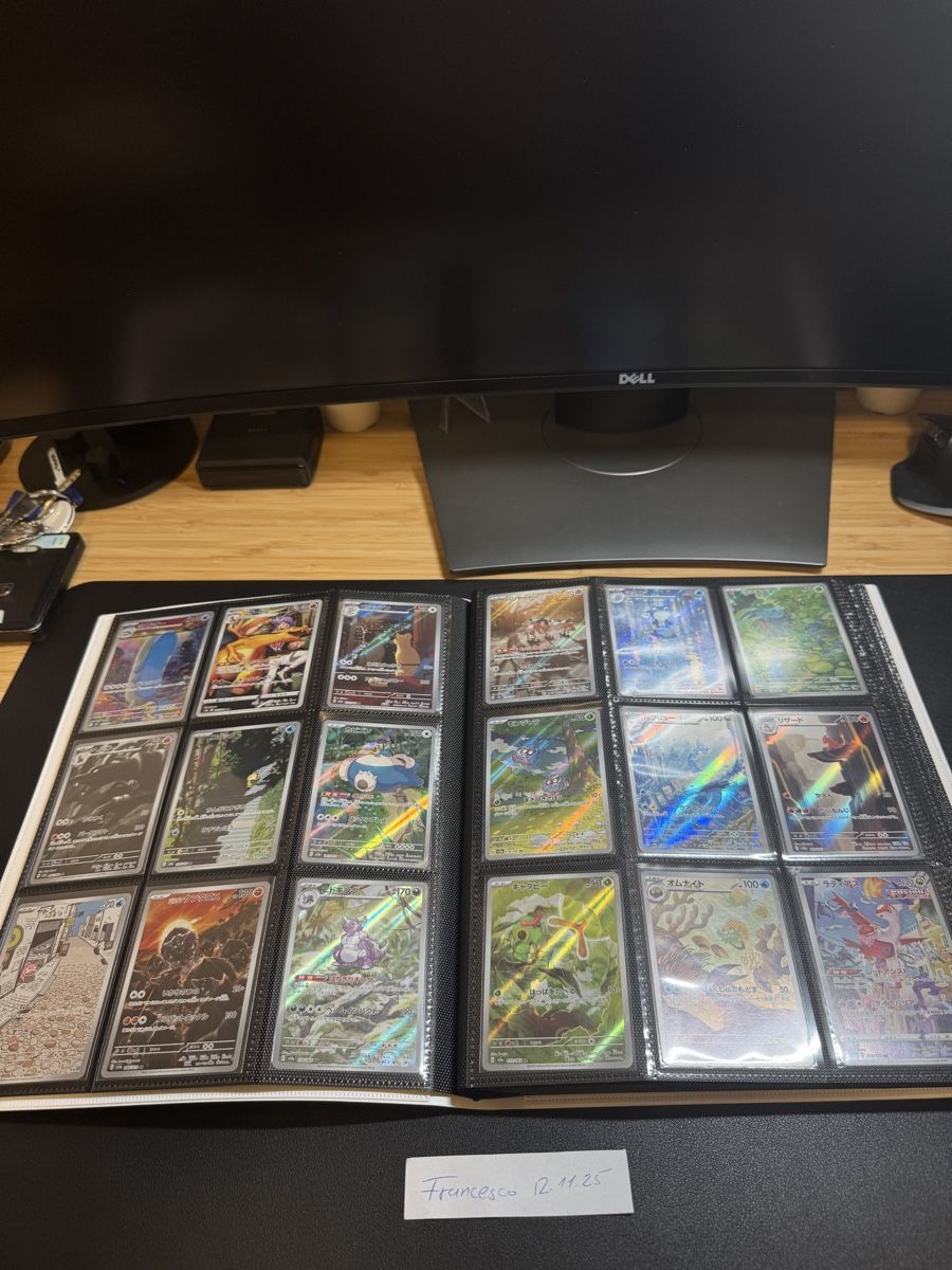 Pokémon Sammelbilder & Trading cards: Pokemon Illustration Rare Sammlung! Pikachu, Charizard uvm.. – Gebraucht aus Aesch BL von Allknow 1