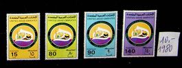 ÉMIRATS ARABES UNIS SÉRIE 1980 NEUVE. COTE 10 EUROS /U680